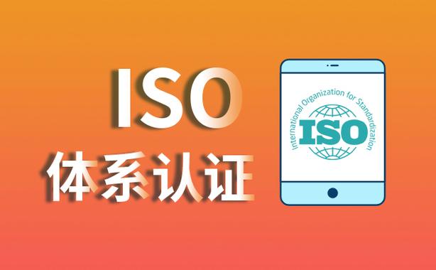 寧夏五星售后服務(wù)認(rèn)證辦理?xiàng)l件資料好處流程周期