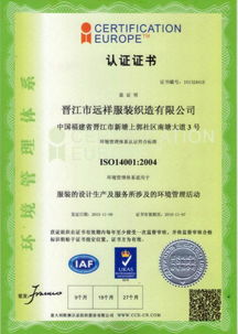 舞蹈戲劇用品行業(yè)質(zhì)量信得過產(chǎn)品申報費用