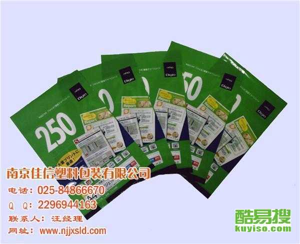 上?？嵋姿? />
</a>
<span><a href=