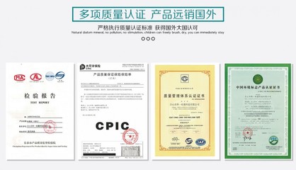 和一為消費者提供更優(yōu)質(zhì)的產(chǎn)品和服務(wù)