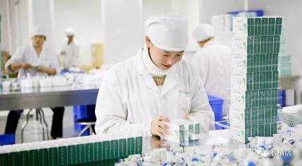 【企業(yè)運營巡禮】普洛藥業(yè)推動組織變革 尋求未來發(fā)展