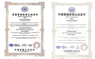 大片來(lái)了!探秘米爾智能化的SMT工廠
