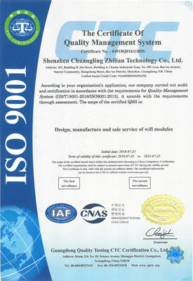 喜訊!創(chuàng)凌wifi模塊廠家通過ISO9001質(zhì)量管理體系認(rèn)證