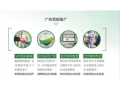 11月25有機(jī)食品展教您如何申請(qǐng)有機(jī)認(rèn)證 圖文