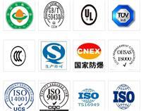 iso16949認證相關(guān)產(chǎn)品推薦