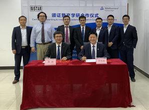 東莞日新電動(dòng)汽車充電部件獲頒 tuv 萊茵型式認(rèn)證 ce 和 cb 認(rèn)證證書