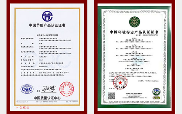 具備國(guó)家權(quán)威資質(zhì)認(rèn)證的液晶拼接屏廠家,是實(shí)力象征 - 公司新聞 - 維