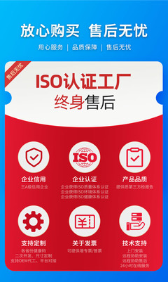 神眼通SYT-HS10核酸掃碼一體機(jī)信息自動(dòng)采樣設(shè)備 1秒錄入核酸信息