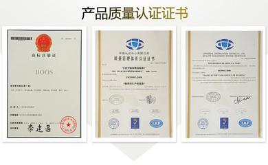 標準軸承繡花機軸承 導軌軸承 6802ZZ廠家批發(fā)直銷/供應價格