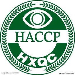 與傳統(tǒng)的食品安全控制方法相比,haccp有什么獨(dú)到,與傳統(tǒng)的食品安全控制方法相比,haccp有什么獨(dú)到生產(chǎn)廠家,與傳統(tǒng)的食品安全控制方法相比,haccp有什么獨(dú)到價(jià)格