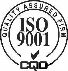 【做ISO9001體系管理認(rèn)證就找賽銳企業(yè)管理,青海9001體系管理免費(fèi)咨詢電話:0971-7355332】價(jià)格_廠家_圖片 -