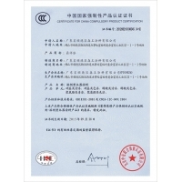 多彩涂料招商代理水包水多彩涂料廠家直供歡涂居墻面漆 - 九正(中國建材第一網(wǎng))